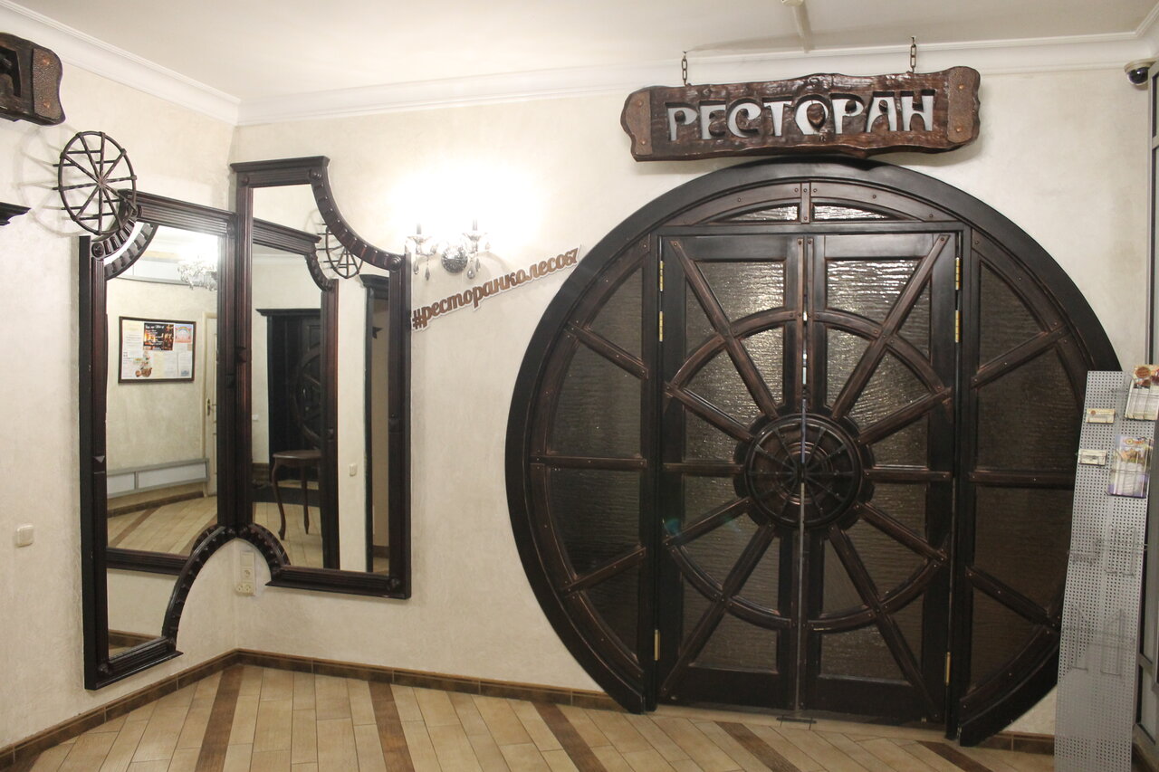 Гостиница Колесо Смоленск-37