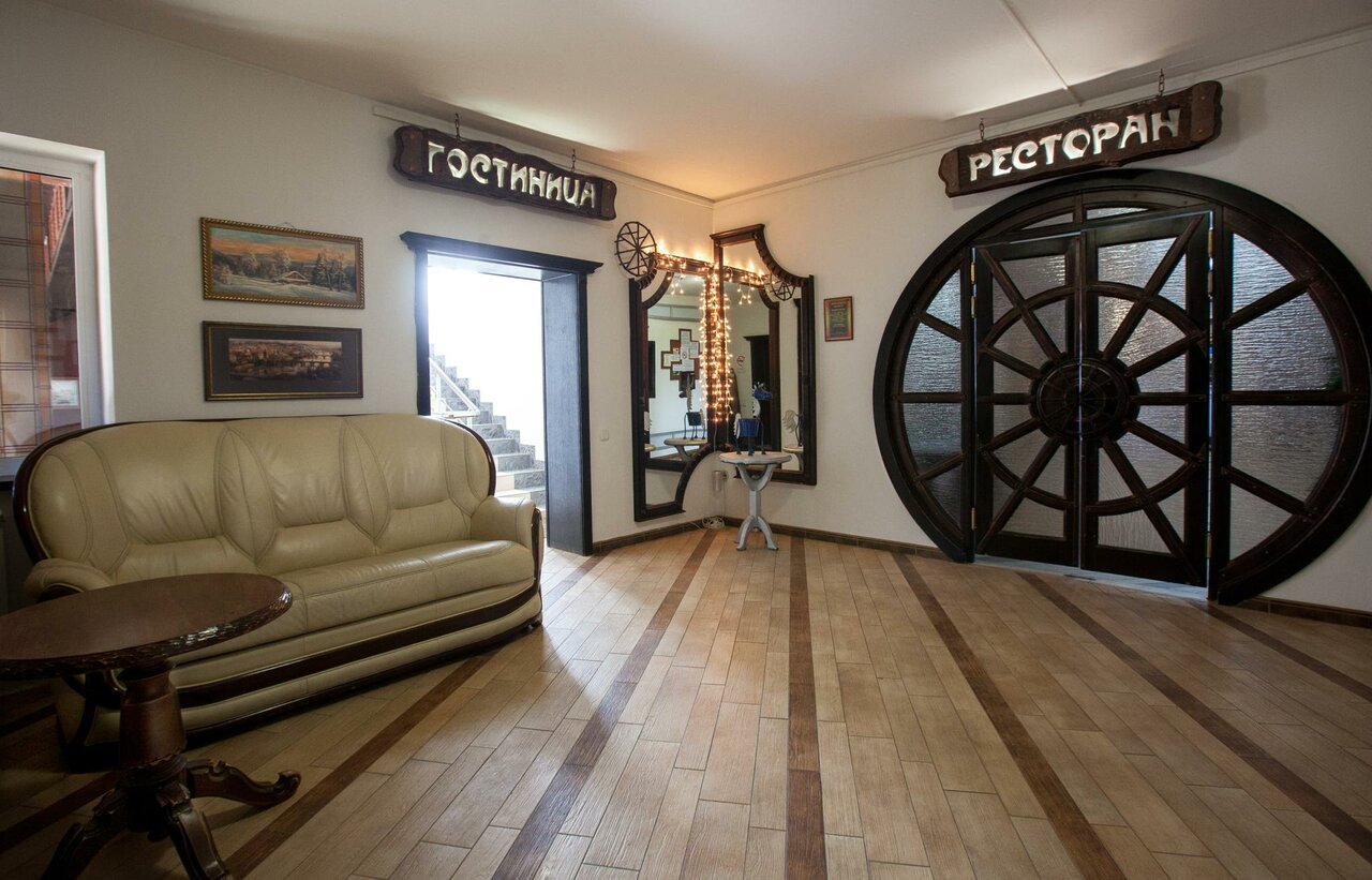 Гостиница Колесо Смоленск-128