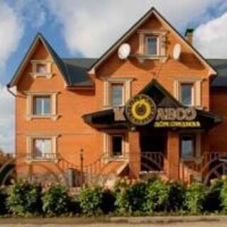 Гостиница Колесо Смоленск-0